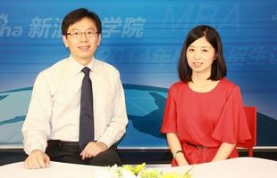 新浪商学院2014招生系类访谈：浙大MBA培养特定领域的专业人才