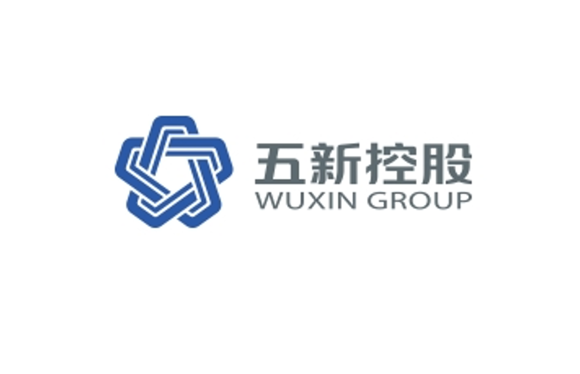 【招聘宣讲会】9月24日-贵州五新投资控股集团