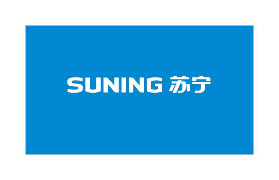 【招聘信息】苏宁云商1200工程