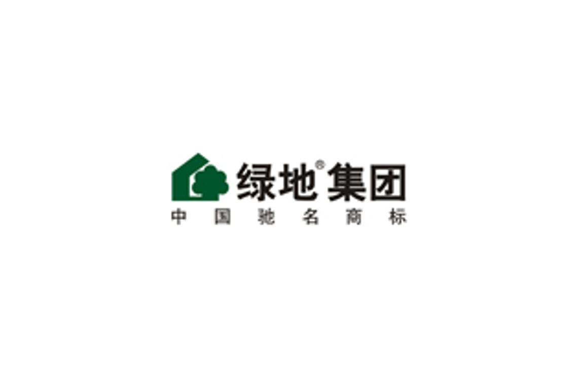 【招聘信息】绿地集团广东房地产事业部