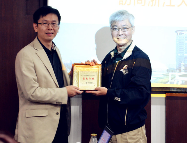台湾东吴大学企业管理系师生拜访浙江大学管理学院