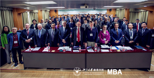 2013 AMBA亚太区商学院领导人会议圆满落幕