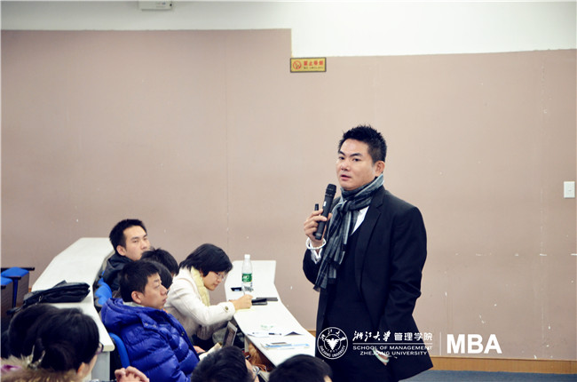 黄学诣先生“连锁品牌的发展趋势与创建策略”讲座顺利举行