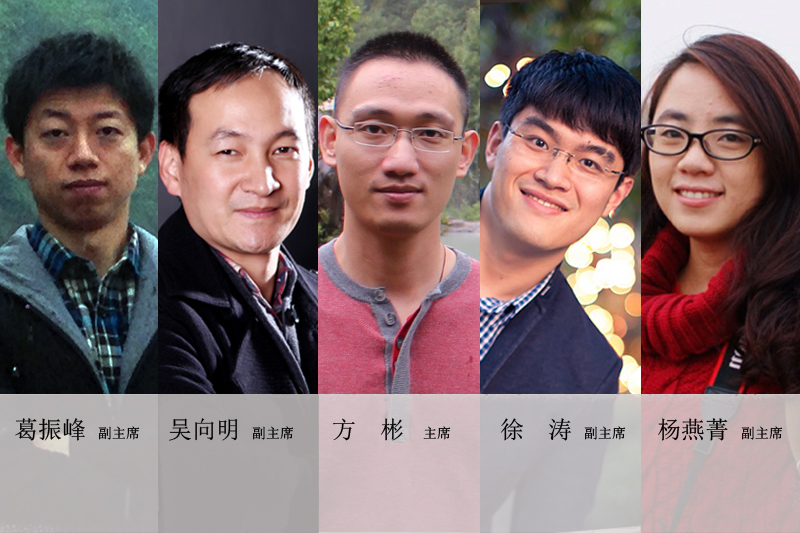 浙江大学第十四届MBA联合会致全体浙大MBA同学书