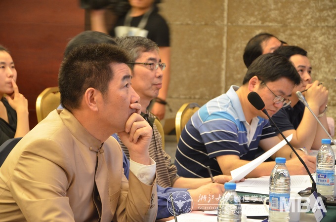 浙江大学MBA管理案例精英赛顺利举行