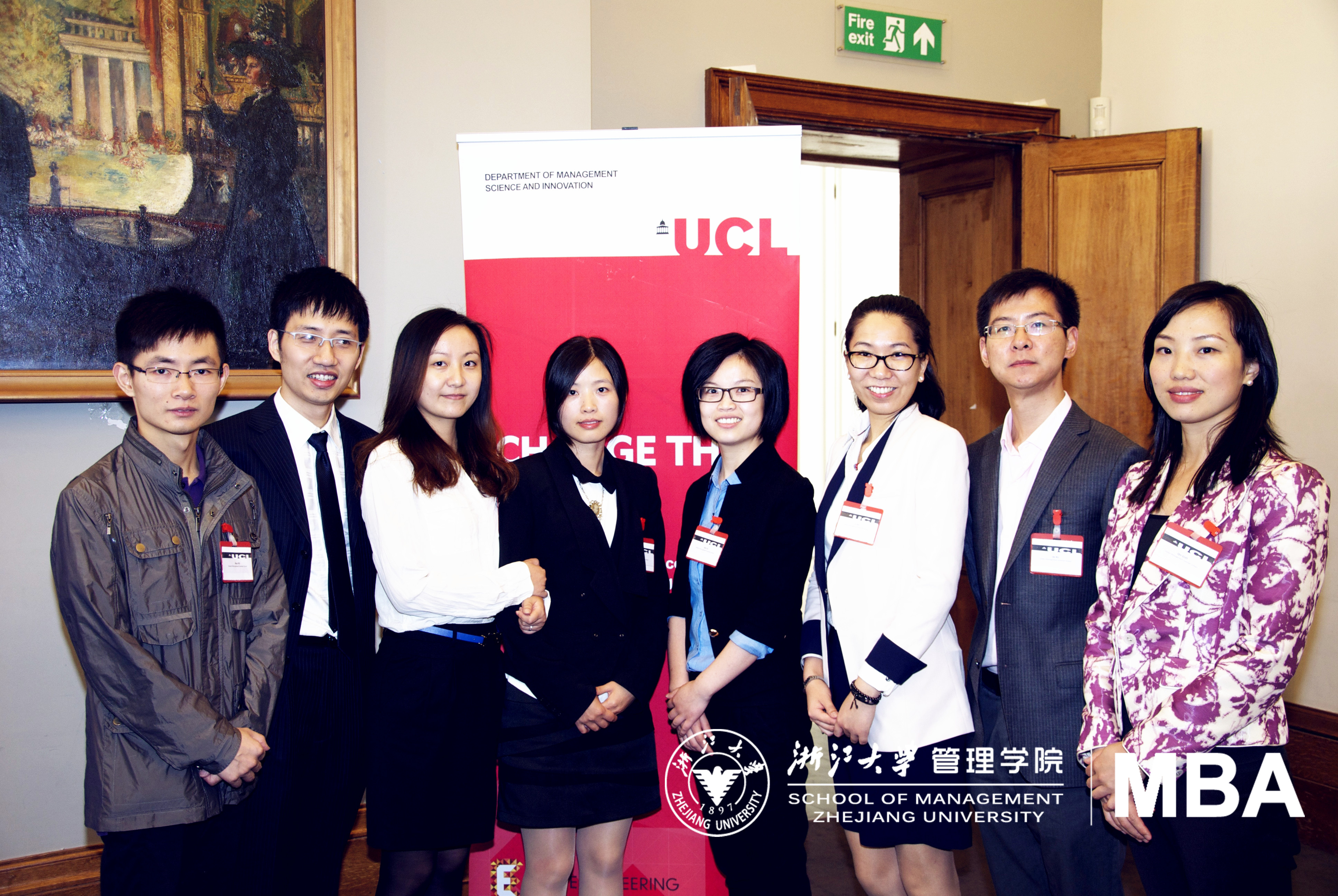 伦敦,漂洋过海去看你 ——浙大MBA伦敦大学学院(UCL)暑期访学游记(一)