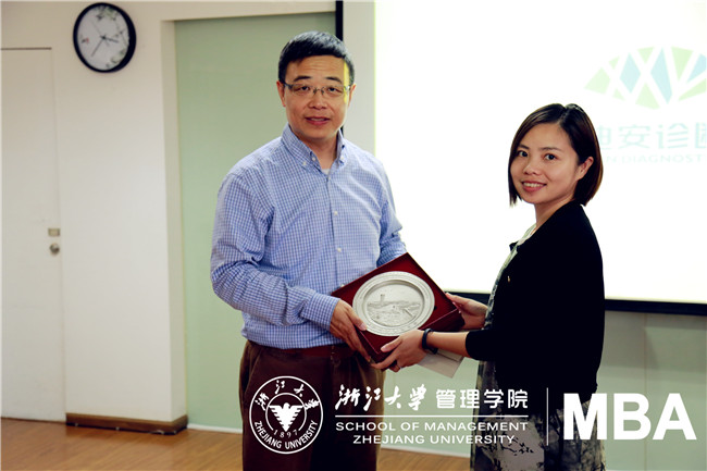 浙江大学MBA同学参访迪安诊断