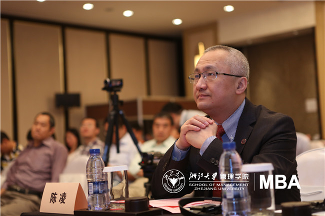浙江大学管理学院陈凌：产业转型升级需均衡配置资源