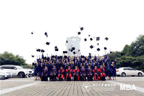 2015浙大管理学院专业学位授予仪式今天顺利举行