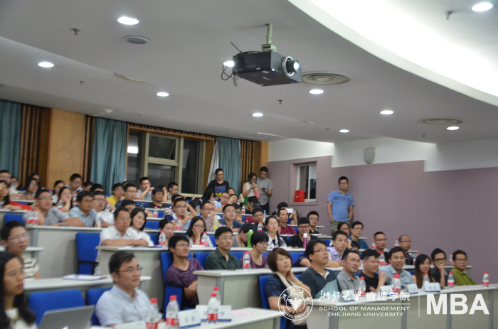 “赛伯乐全球众创生态系统与浙大协同的探讨”浙江大学MBA创享系列讲座举行
