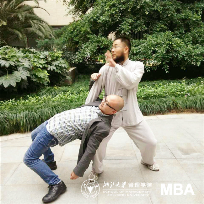 健康力量∣MBA国学俱乐部太极拳+’系列沙龙第26弹