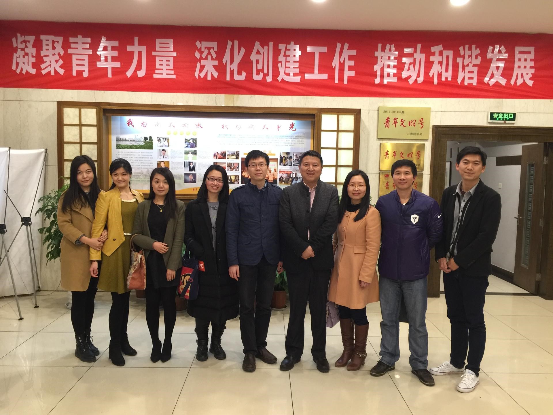 【浙大MBA“名家范局”第十六期】与董国民先生面对面活动成功举行