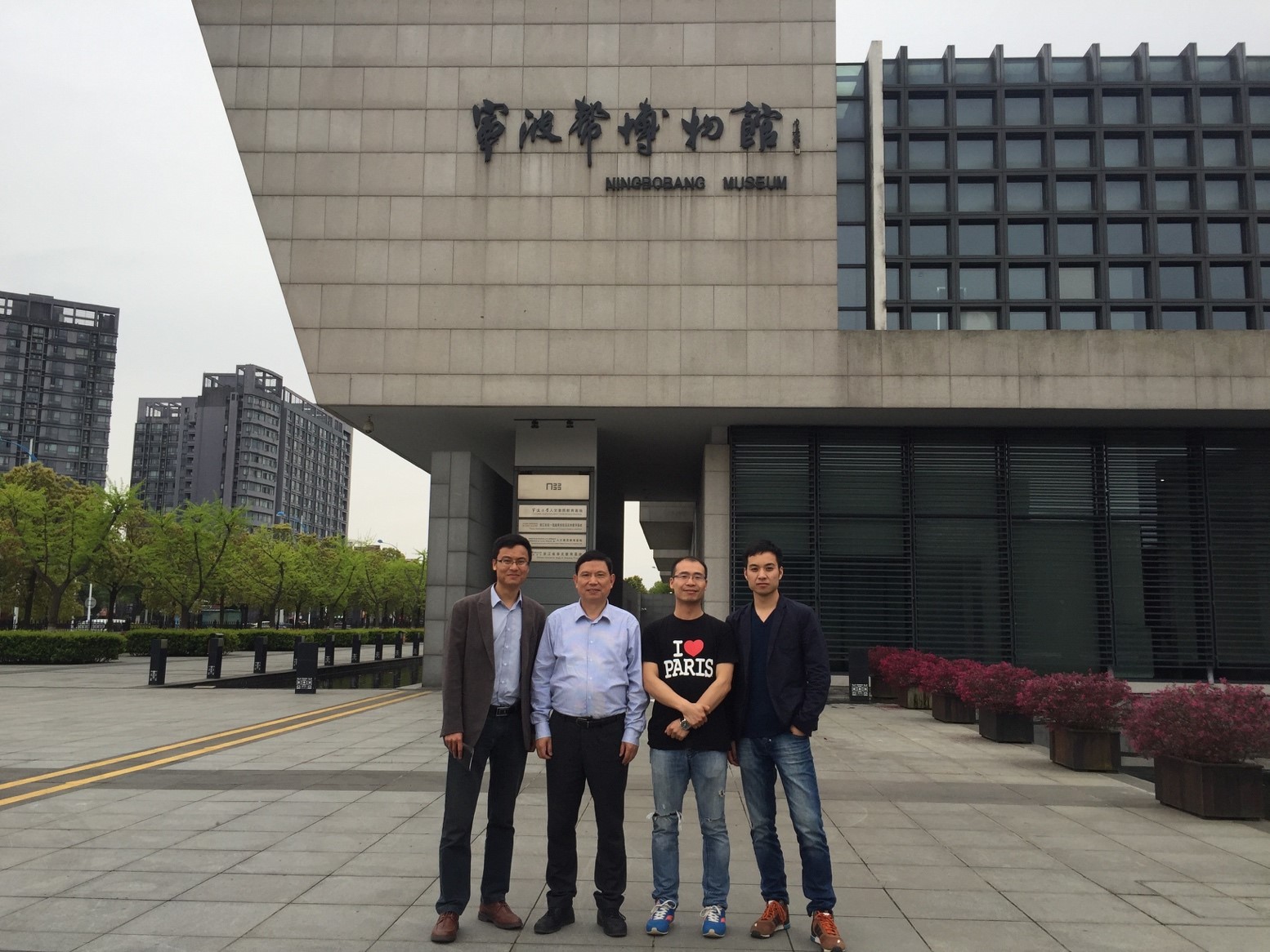 不只是一次旅行--浙大MBA校友导师计划活动纪实二