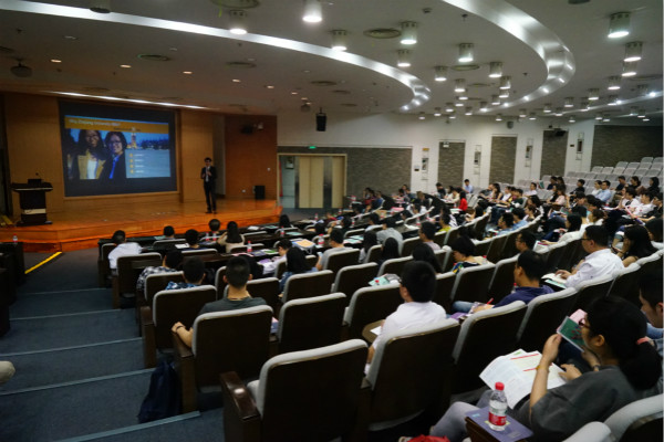 2017浙大MBA首场招生政策发布会今日在杭顺利举行