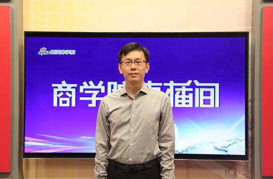 寿涌毅：聚焦9大专业方向，浙大MBA开启MBA定制化时代！