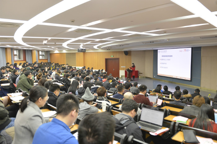 新时代、新思维、新机遇—— 2018紫金创业论坛圆满落幕