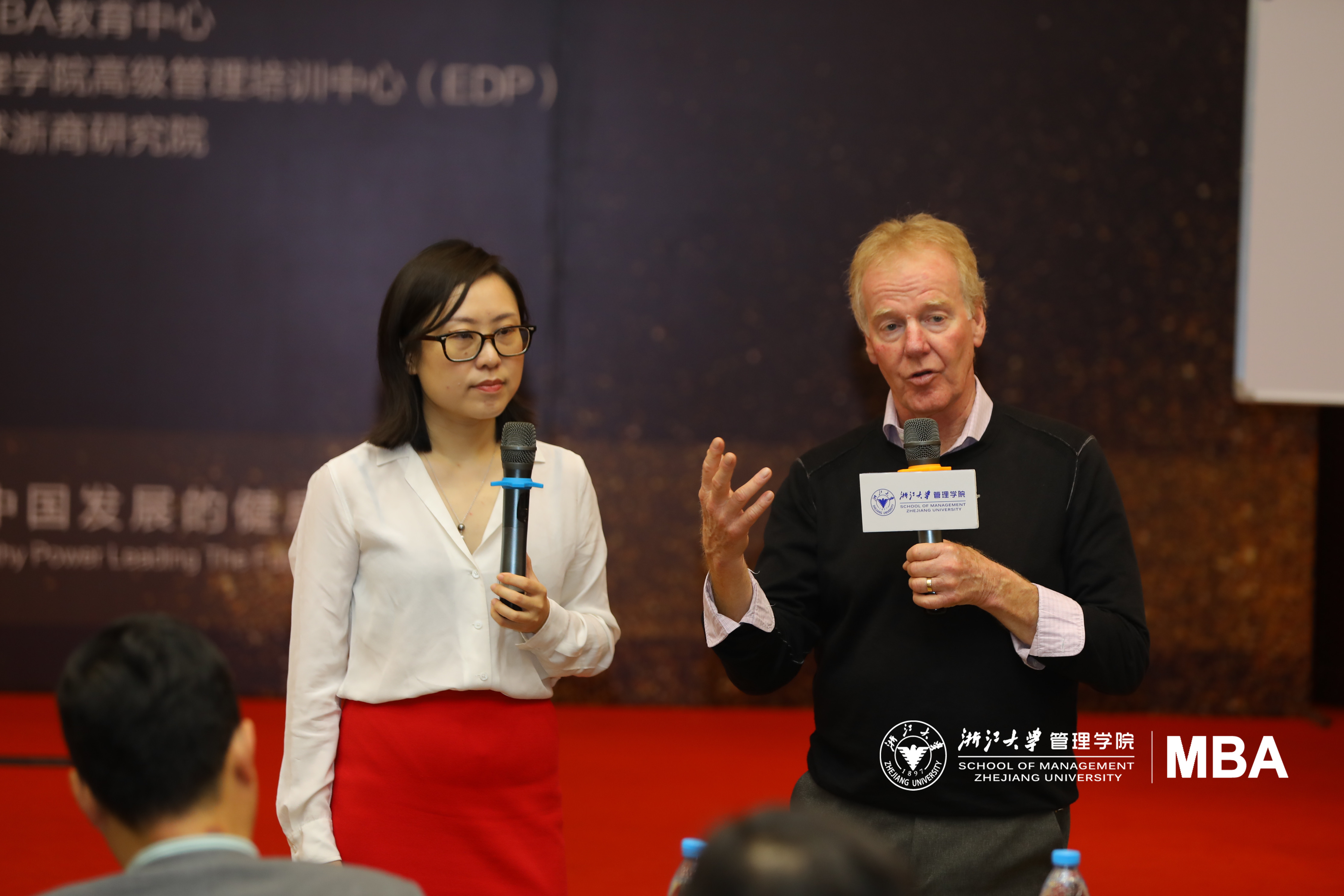启真大讲堂——彼得·圣吉：如何通过赋能进行系统变革？