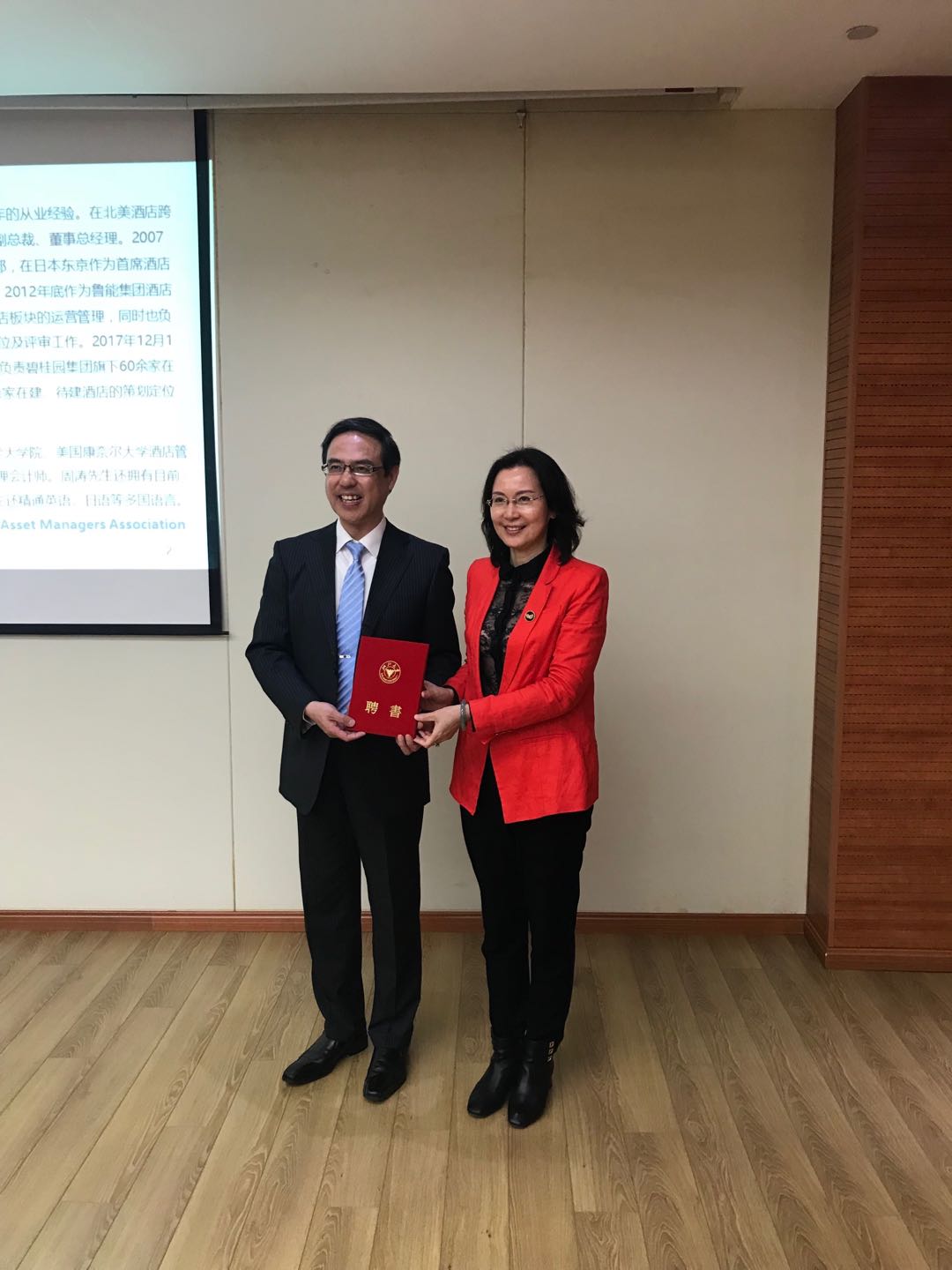 碧桂园酒店集团总裁周涛：酒店资产管理案例分析研究讲座顺利举行