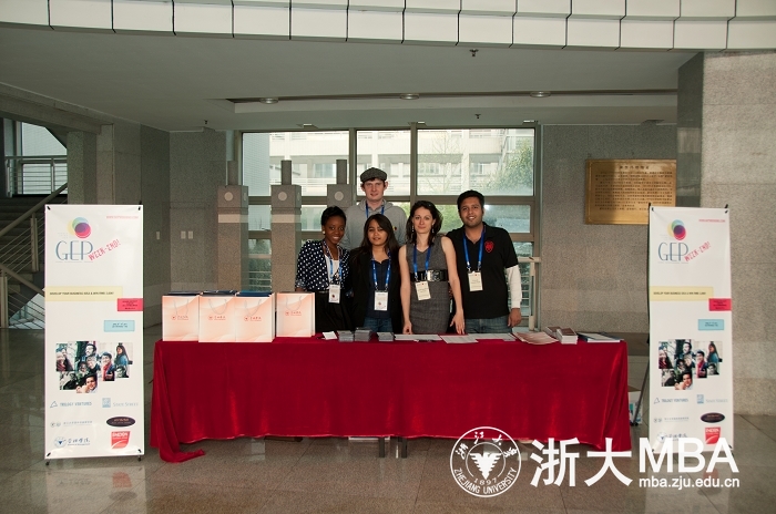 Registration准备就绪