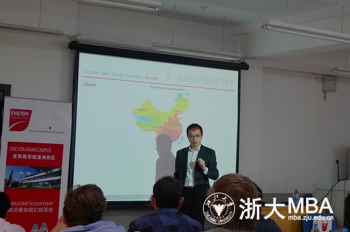 里昂商学院上海校区的COO杨黎明先生