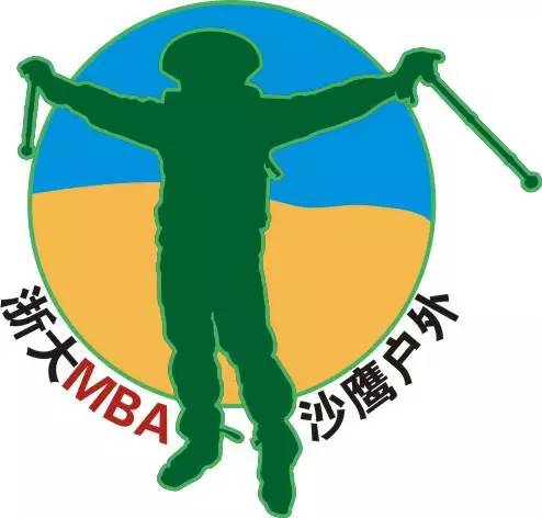 重磅“三合一”，你不能错过的沙鹰年度盛事